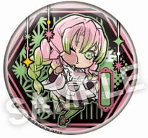 楽天市場】鬼滅の刃 ufotable cafe 継子 缶バッジ 甘露寺蜜璃 鬼殺隊隊