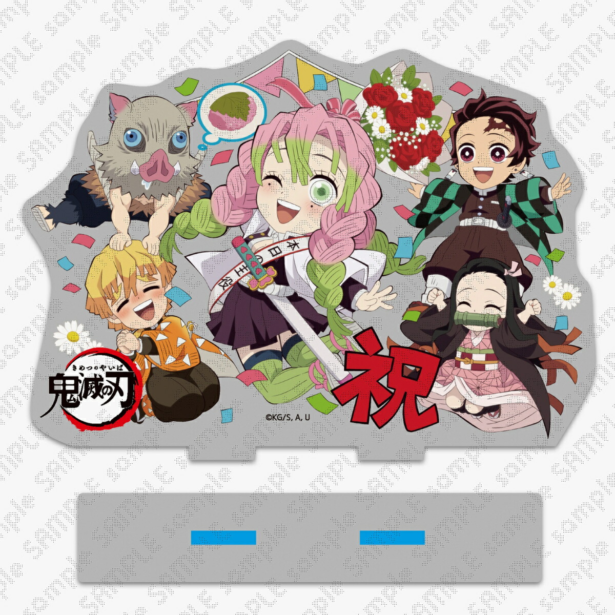 2020 コンプ　ufotablecafe  鬼滅の刃　誕生祭　アクリルスタンド 2023 鬼滅の刃 時透無一郎 誕生祭 ケーキ型 アクリルスタンド