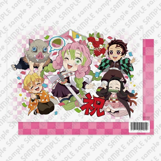 楽天市場】【新品】ufotable cafe 鬼滅の刃 コラボレーション