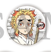 楽天市場】鬼滅の刃 全集中展 無限列車編・遊郭編 幕間画ランダム缶