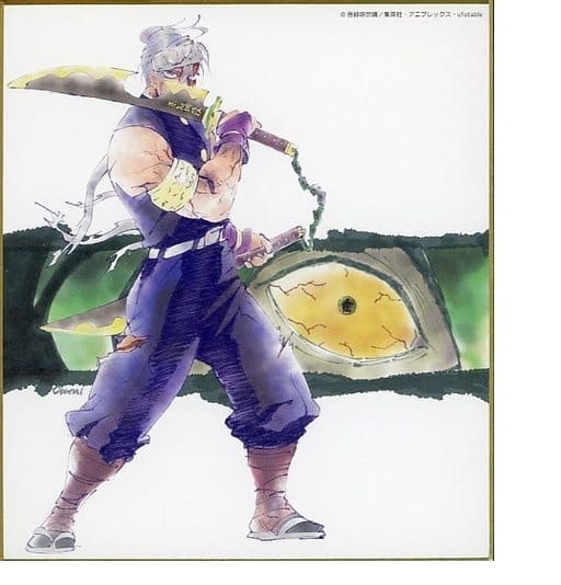 楽天市場】ufotable 鬼滅の刃 ランダム場面写ブロマイド 刀鍛冶の里編