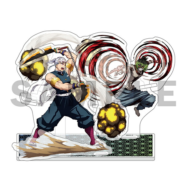 鬼滅の刃　C104 寝そべりイラストグッズ　宇髄天元 ビッグアクリルスタンド ufotable on X: 