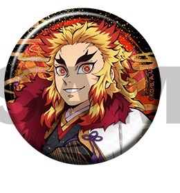 楽天市場】鬼滅の刃 ufotable cafe 継子 缶バッジ 炎柱 煉獄杏寿郎 鬼