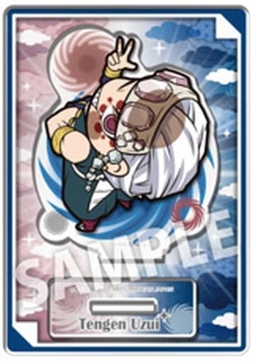 楽天市場】鬼滅の刃 寝そべりイラストグッズ 宇髄天元 ビッグアクリル