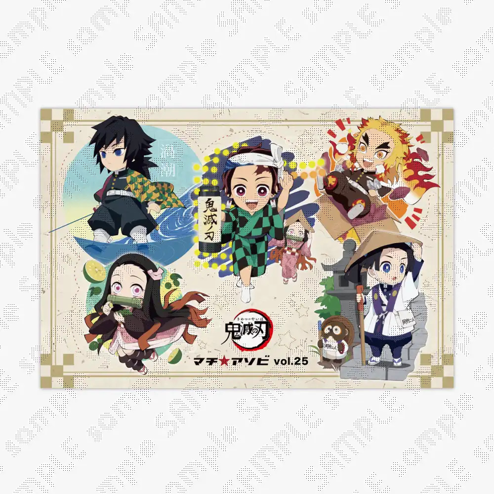 楽天市場】ufotable cafe 鬼滅の刃 コラボレーションカフェ ハロウィン