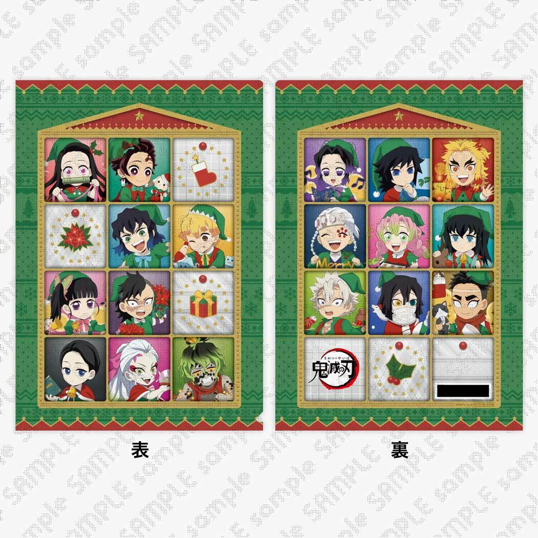 鬼滅の刃　ufotableカフェ　クリアファイル 新品】ufotable cafe 鬼滅の刃 コラボレーションカフェ 不死川実