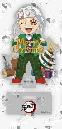 鬼滅の刃 クリスマス スタンディPOP 嘴平伊之助 鬼滅の刃」コラボレーションカフェ クリスマスイベント 描き下ろし