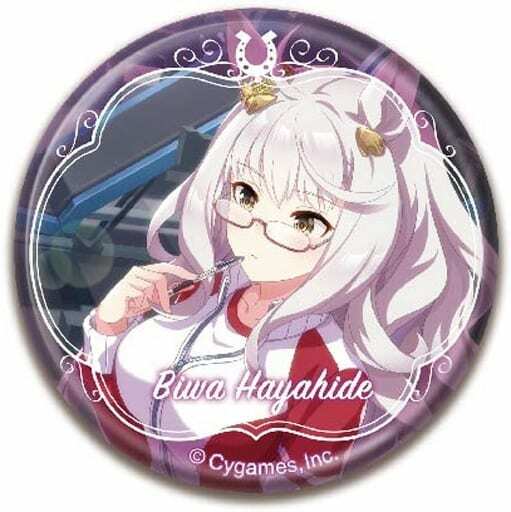 ウマ娘　ナリタタイシン　缶バッチ Amazon | ウマ娘 プリティーダービー 缶バッジ キャラバッジ