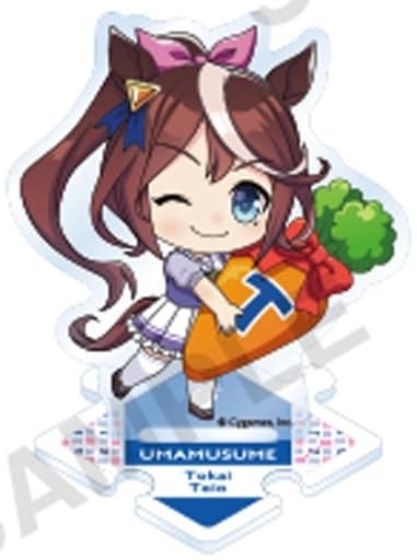 楽天市場】ウマ娘 プリティダービー 通常ぬいぐるみ Vol.15 トーセン