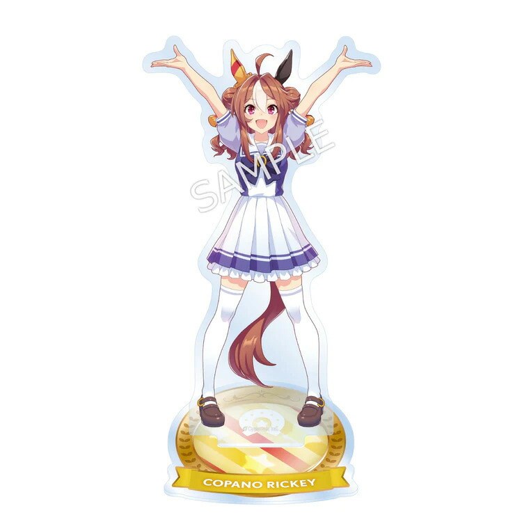 楽天市場】ウマ娘 プリティーダービー クリアファイル