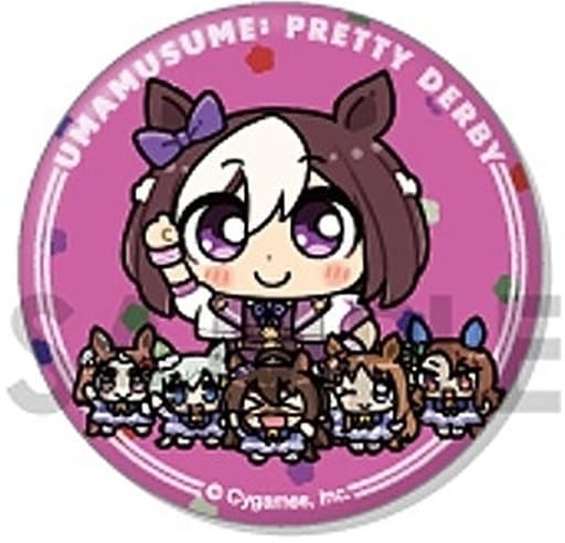楽天市場】ウマ娘 プリティーダービー トレーディング缶バッジ