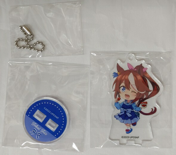 【ウマ娘】ライスシャワー 缶バッジ 3個セット アニメイトカフェ ハート型 Amazon.co.jp: ウマ娘 ライスシャワー 缶バッジ セット : おもちゃ