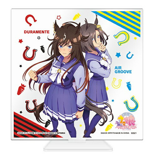 楽天市場】一番くじ TVアニメ『ウマ娘 プリティーダービー Season 3