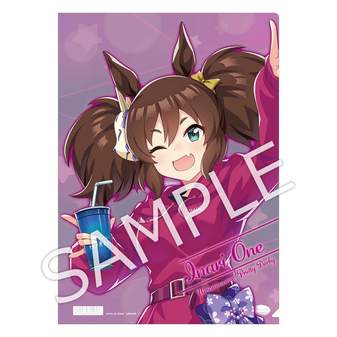 楽天市場】ウマ娘 プリティーダービー クリアファイル