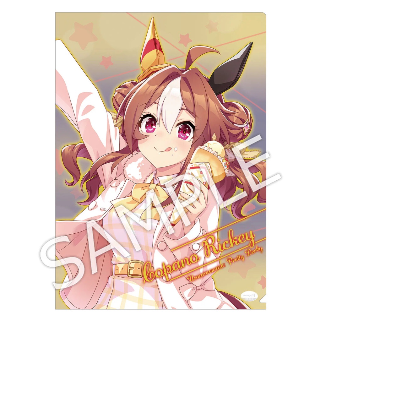 楽天市場】ウマ娘 プリティーダービー プリティーダービー