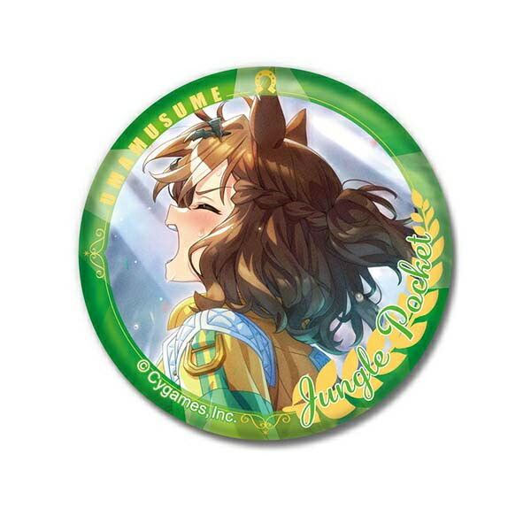 楽天市場】ウマ娘 シンデレラグレイ キャラバッジコレクション