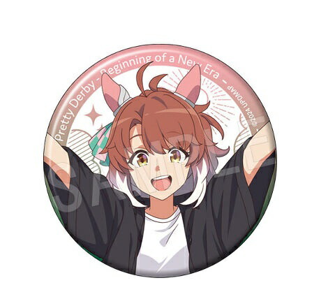 楽天市場】劇場版 ウマ娘 プリティーダービー 新時代の扉