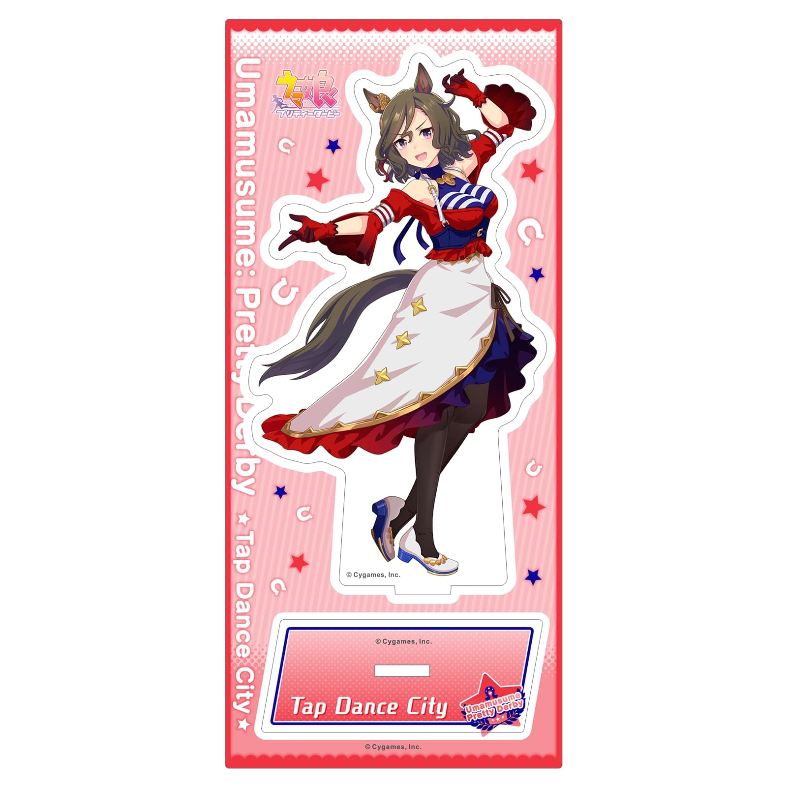 楽天市場】ウマ娘 プリティーダービー アクリルスタンド vol.12