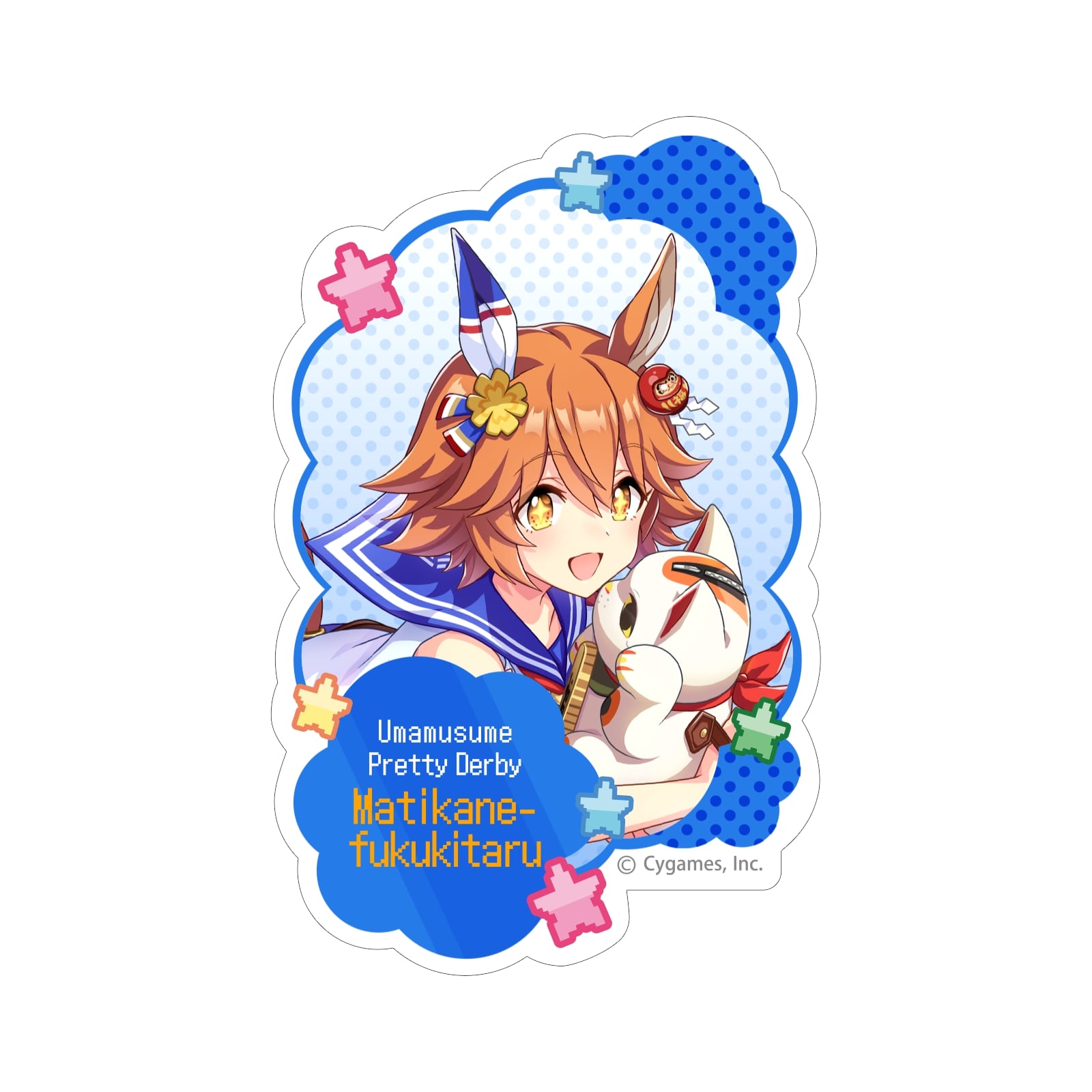 ウマ娘 プリティーダービー ビジュアルアートボード２　タマモクロス　19枚セット タマモクロス】ウマ娘 プリティーダービー ビジュアルアート