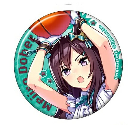 キャラバッジコレクション セイウンスカイ 楽天市場】ウマ娘 プリティーダービー キャラバッジコレクション