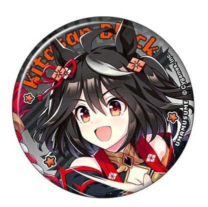 楽天市場】ウマ娘 プリティーダービー キャラバッジコレクション