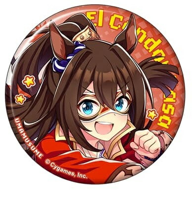 ウマ娘 シンデレラグレイ フジマサマーチ キャラバッジコレクション 缶バッジ ウマ娘 シンデレラグレイ キャラバッジコレクション: キャラ