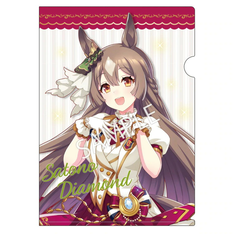 楽天市場】【送料無料】ウマ娘プリティダービー×StarHorse4 第二