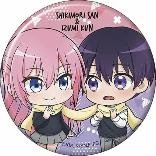 楽天市場】可愛いだけじゃない式守さん ラバーストラップコレクション