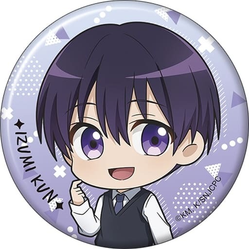 楽天市場】アニメ 可愛いだけじゃない式守さん タオル グッズ (全3種