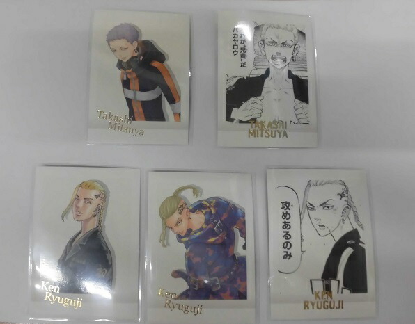 2BOXセット 新品未開封 東京リベンジャーズ ぱしゃこれ BOX Vol.1 Amazon.co.jp: BOX商品 東京リベンジャーズ 原画展 ぱしゃこれ PREMIUM