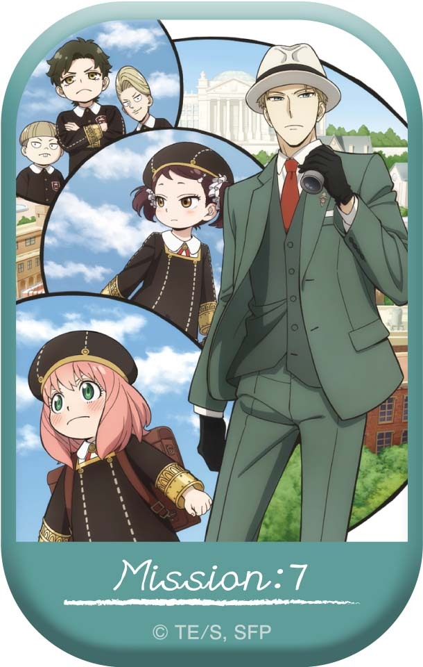 SPY✖️FAMILY アニメSeason2 楽天特典缶バッジ 楽天市場】SPY×FAMILY 缶バッジ Vol.2 スパイファミリー SPY