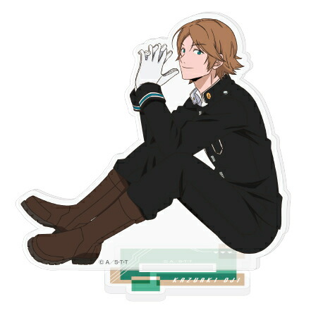 楽天市場】ワールドトリガー アクリルスタンド 王子一彰 バンド柄