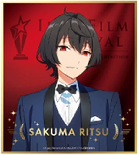 新品★あんさんぶるスターズ！★【朔間凛月】ビジュアル色紙コレクション6 あんスタ 朔間凛月 ビジュアル色紙コレクション - メルカリ