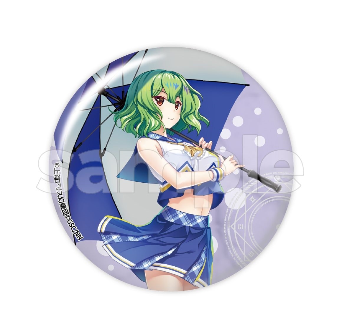 楽天市場】【新品】DMMスクラッチ 東方LostWord Wチャンス賞 A4クリア