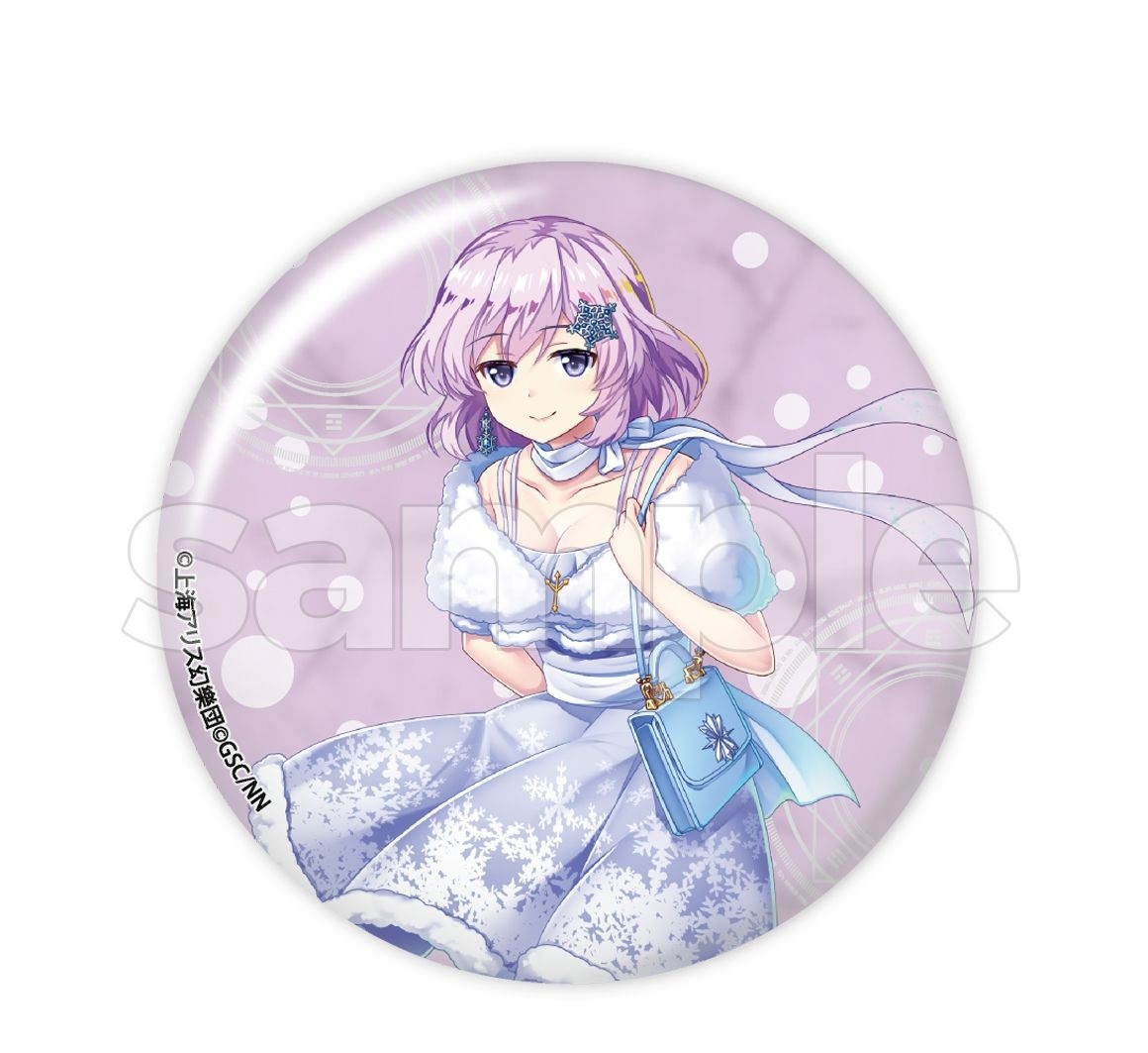 楽天市場】【新品】DMMスクラッチ 東方LostWord Wチャンス賞 A4クリア