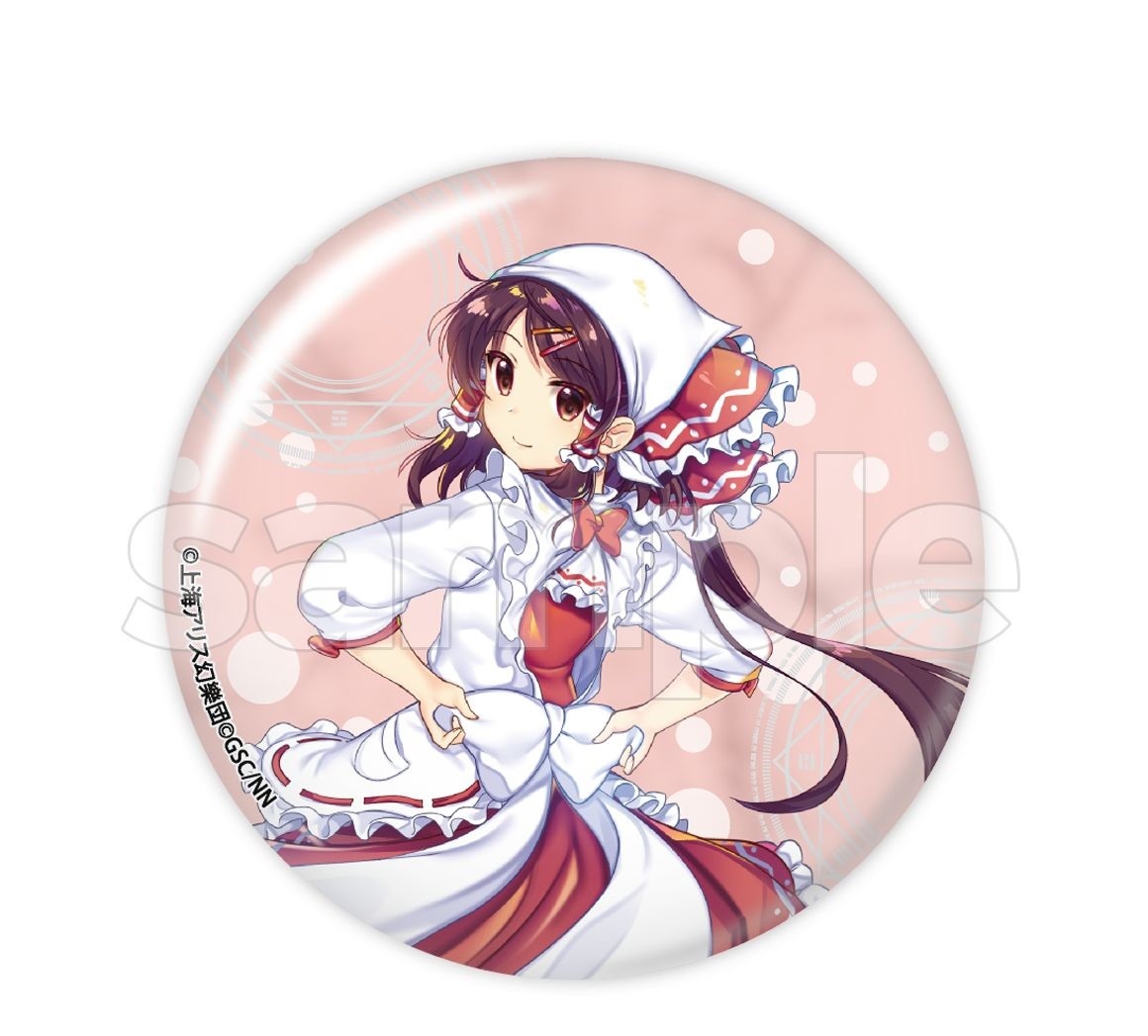 楽天市場】【新品】DMMスクラッチ 東方LostWord Wチャンス賞 A4クリア