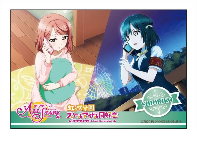 楽天市場】ラブライブ!シリーズ スクフェスシリーズ感謝祭2022 記念