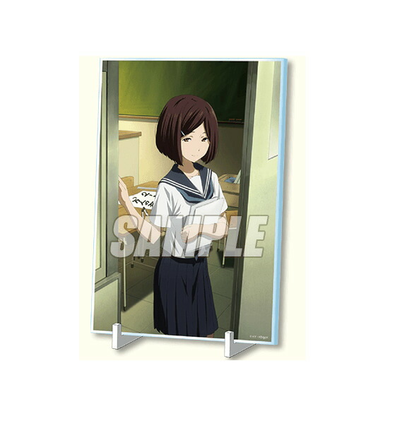 【新品】 氷菓 TVアニメ10周年記念くじ A賞 アクリルパネル A-6 アクリルパネル 江波 倉子 くじ引き堂画像