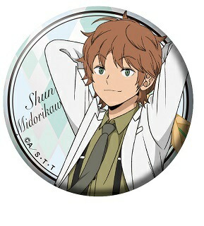 楽天市場】ワールドトリガー キャラバッジコレクション B 来馬辰也