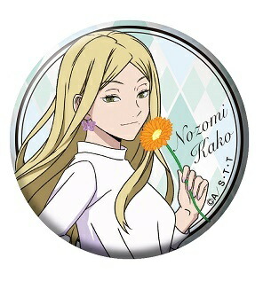 楽天市場】ワールドトリガー キャラバッジコレクション B 犬飼澄晴