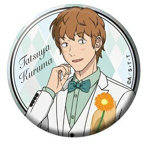 ワールドトリガー キャラバッジコレクション 犬飼澄晴 バッジ 楽天市場】ワールドトリガー キャラバッジコレクション B 犬飼澄晴