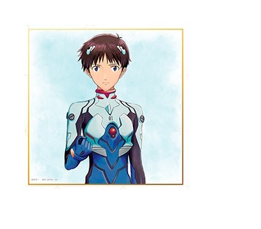 エヴァンゲリオン 碇シンジ　色紙 楽天市場】【新品】一番くじ エヴァンゲリオン EVANGELION HEROINES G