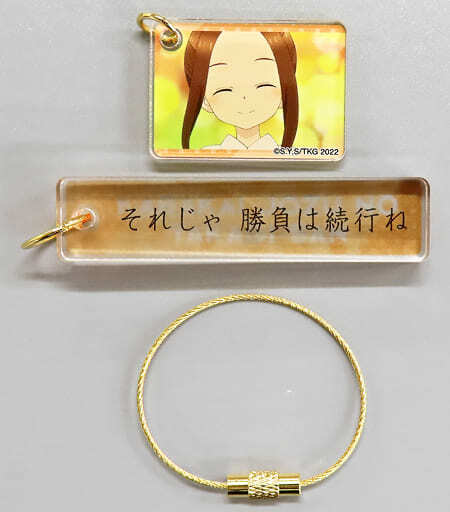 楽天市場】からかい上手の高木さん 見守りたい初恋展 スクエア