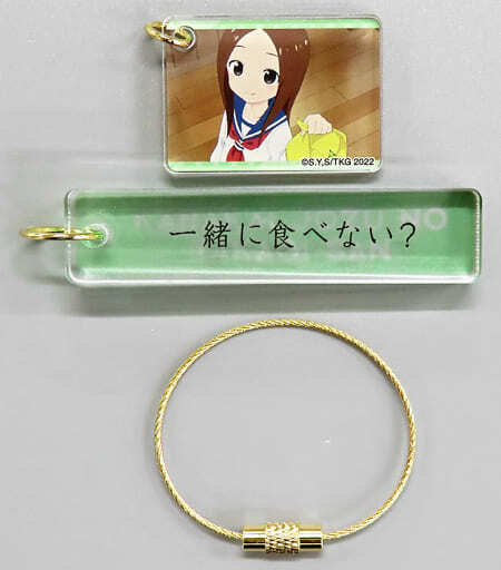 楽天市場】【嵐山キミ恵】 マリッジトキシン キャラバッジコレクション