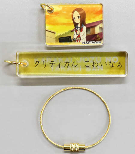 楽天市場】からかい上手の高木さん 見守りたい初恋展 メモリアル