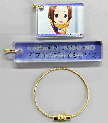 楽天市場】からかい上手の高木さん 見守りたい初恋展 スクエア