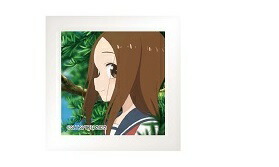 楽天市場】からかい上手の高木さん 見守りたい初恋展 スクエアキャラ