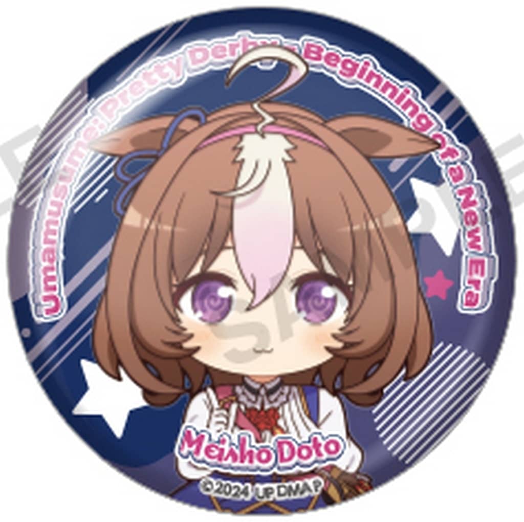 ウマ娘 アグネスタキオン 缶バッジ 新時代 キャラバッジ 劇場版『ウマ娘 プリティーダービー 新時代の扉』らぶいっと