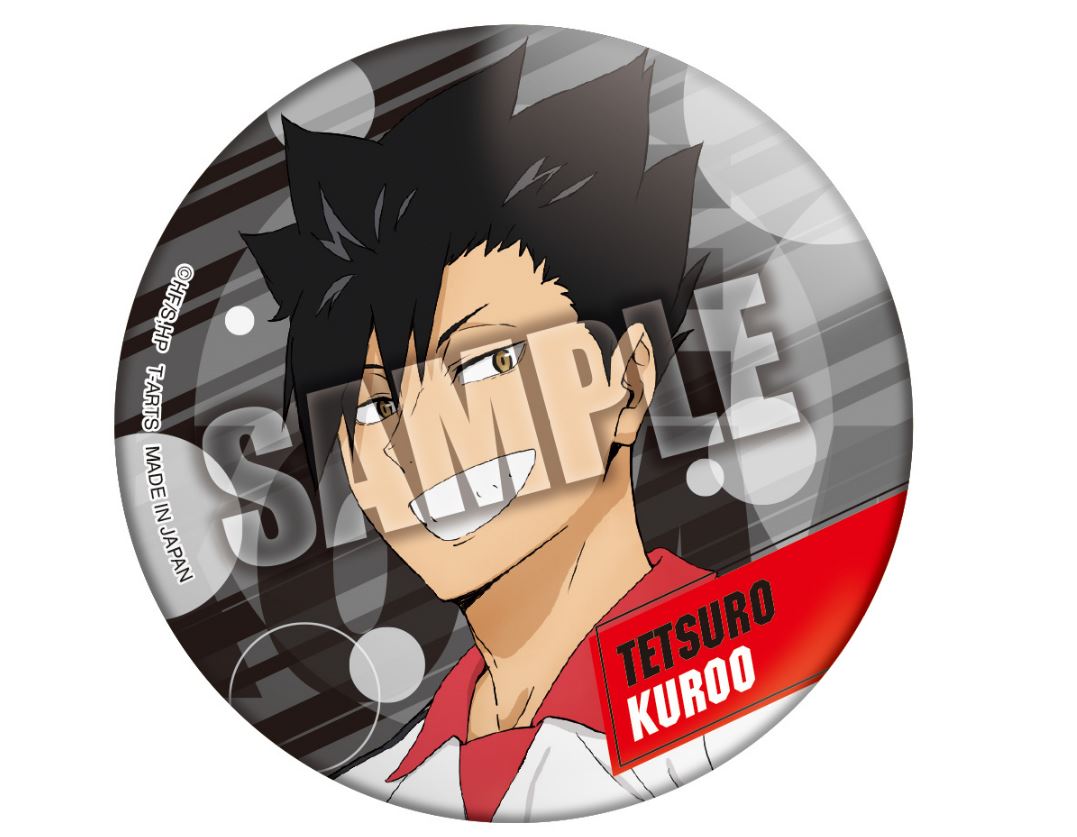 ハイキュー 黒尾鉄朗 缶バッジ 30点セット ハイキュー！！』バースデイ缶バッジ 黒尾鉄朗 BD4