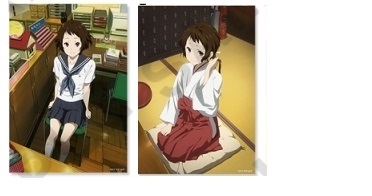 氷菓 アニメ化10周年記念ミュージアム トレーディングブロマイド2枚セット F 伊原摩耶花画像